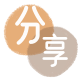 云浮取现花呗信用卡接单平台☀️诚信信用卡24小时在线靠谱商家推荐